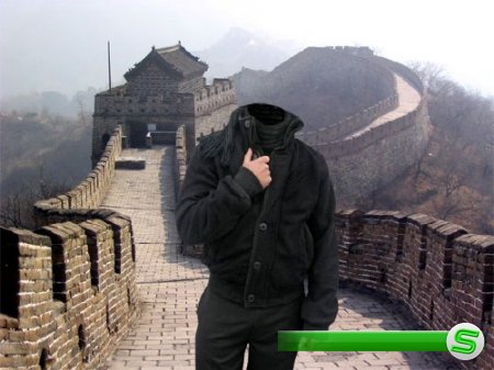  Шаблон мужской - На знаменитой Китайской стене 