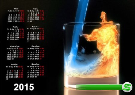  Календарь на 2015 год - Креатив со стихиями 
