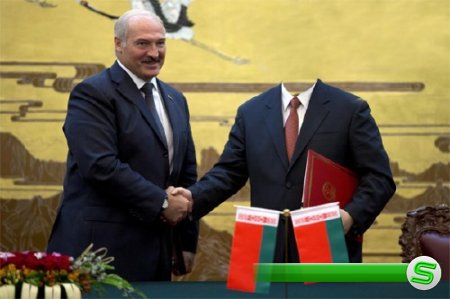  Шаблон для мужчин - Переговоры с Лукашенко 