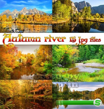 Осенняя река и лес - Фоны высокого разрешения