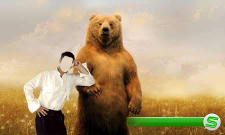 Мужской фото шаблон - Фото с огромным медведем 