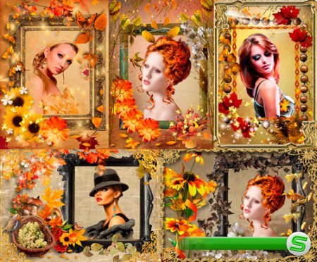 Рамки для фотошопа  - Осенний вернисаж
