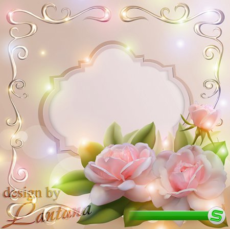 Psd исходник - Чудесный розовый туман на лепестках прекрасной розы