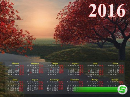 Календарь на 2016 - Тихий вечер на берегу