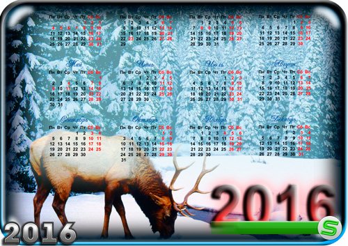 Календарь на 2016 год - Зимний лес (PNG, PSD)