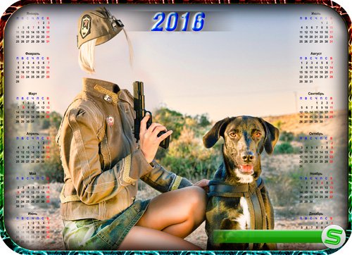 Шаблон календарь для девушек - Девушка с пистолетом и собакой
