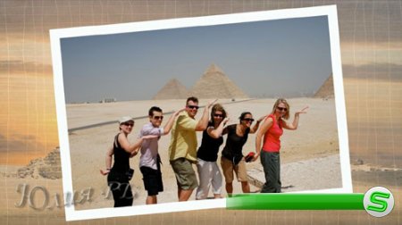ProShow Producer проект для путешественников - Египет 
