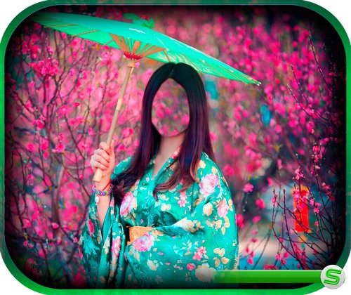 Шаблон для фотошопа - Азиатская девушка в кимано с зонтиком