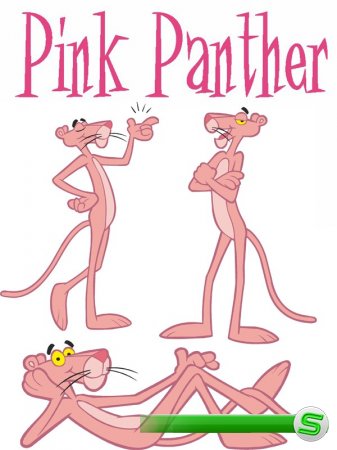 Персонажи мультфильма "Розовая пантера" (векторные отрисовки)
