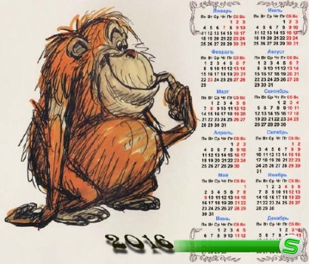  Календарь - Нарисованная обезьяна 