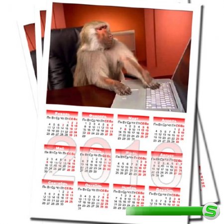  На 2016 год календарь - Босс за работой 