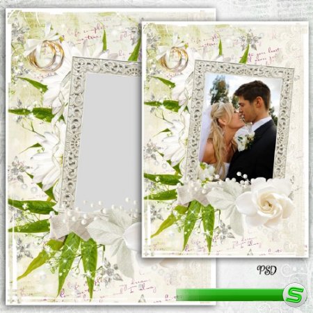 Свадебная рамка для фотошопа - Свадебные кольца