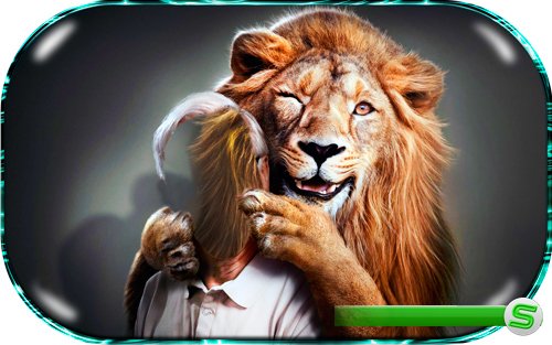 Шаблон для фотошопа - Фотосессия со львом