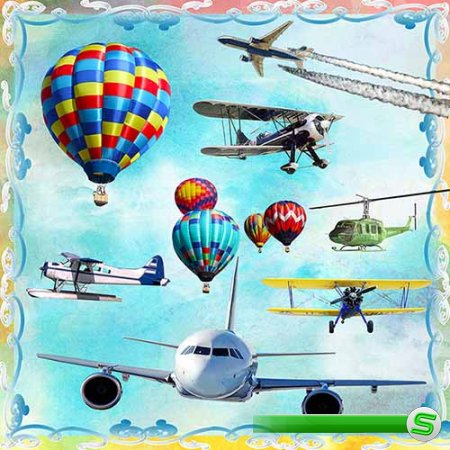 Самолеты и воздушные шары на прозрачном фоне