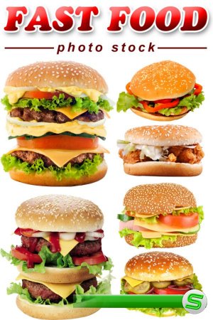 Фастфуд Фотосток: Гамбургер, чизбургер (прозрачный фон)
