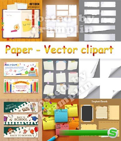 Бумага, листы - Школьный векторный клипарт
