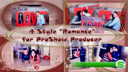 Стили для ProShow Producer - Романтика 