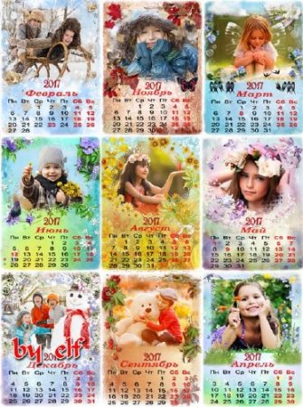  Настенный перекидной календарь по месяцам на 2017 год - Открываем календарь начинается январь