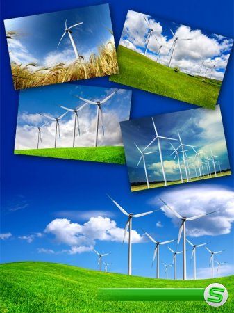 Ветряная электростанция (подборка изображений)