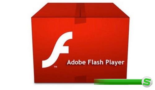 Adobe Flash Player 25.0.0.148 (2017)