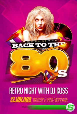 Multilayer PSD Flyer Template - 80s Night Party