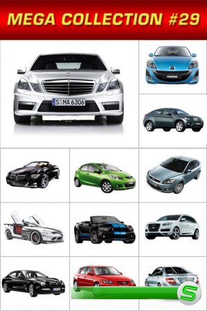 Мега коллекция №29: Автомобили FORD, AUDI, MAERCEDES-BENZ, BMW, MADZA