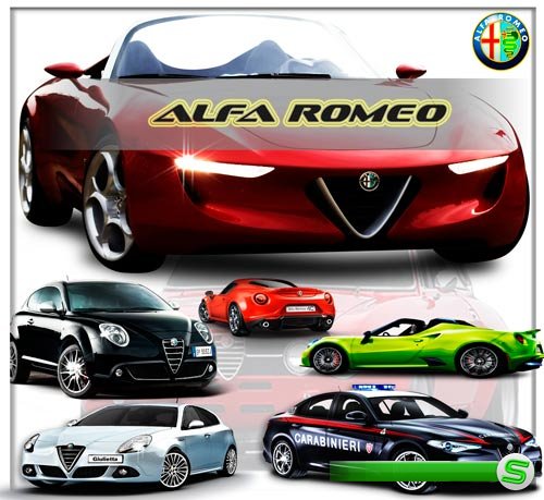 Фотошоп png - Автомобиль Alfa Romeo