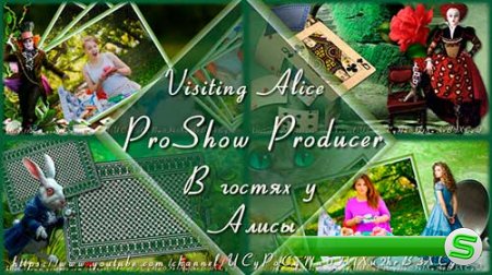 Проект для ProShow Producer - В гостях у Алисы