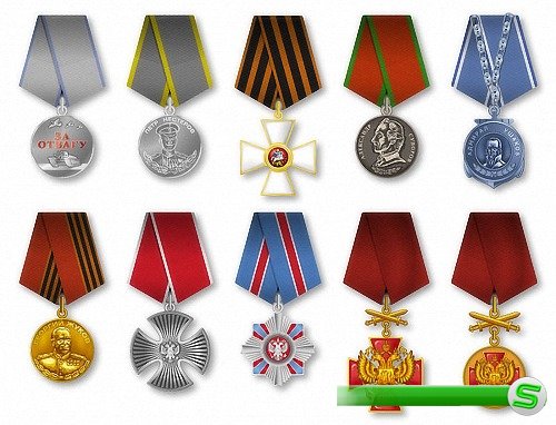 Качественные клипарты на прозрачном фоне - Ордена и медали
