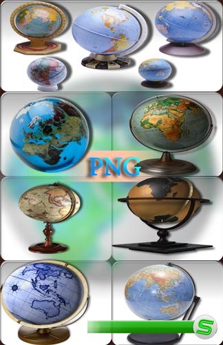 Png для фотошопа - Настольные глобусы
