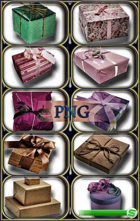 Новые клипарты Png - Упаковки для подарков