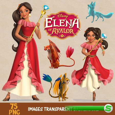 Clipart - Elena of Avalor