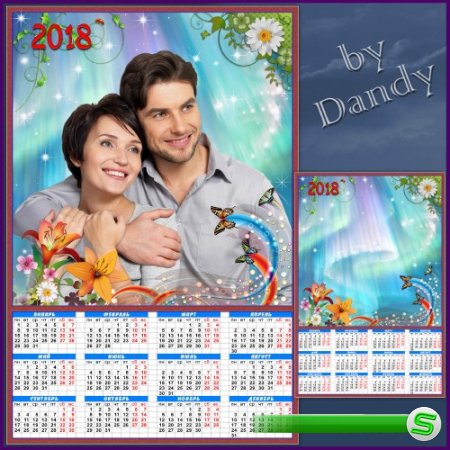 Шаблон календаря на 2018 год - Вечная любовь