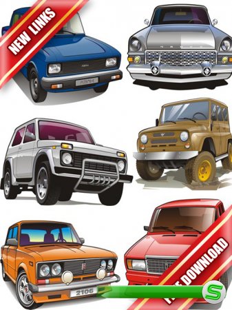 Векторный сток: советские автомобили (рабочие ссылки, бесплатные файлообменники)