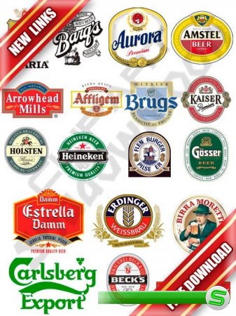 Векторные логотипы, эмблемы и этикетки зарубежного пива (часть первая) рабочие ссылки, бесплатные файлообменники
