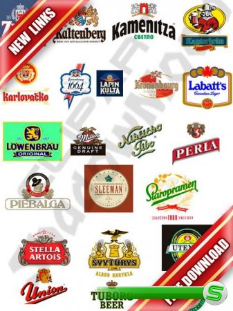 Векторные логотипы, эмблемы и этикетки зарубежного пива (часть вторая) рабочие ссылки, бесплатные файлообменники