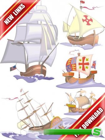 Векторный сток: корабли, парусники, каравеллы, фрегаты и яхты (рабочие ссылки, бесплатные файлообменники)