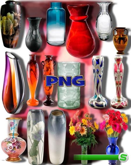Клип-арты для фотошопа на прозрачном фоне - Красочные вазы
