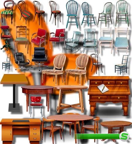 Коллекция Png клип-артов - Столы и стулья