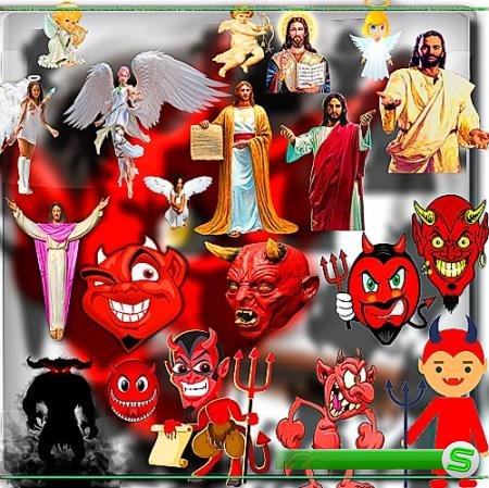 Клипарты для фотошопа на прозрачном фоне - Демоны и Боги