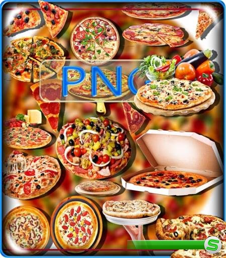 Png Клипарты - Вкусная пица
