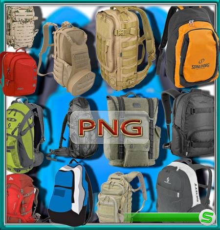 Фотошоп Png клипарты - Яркие рюкзаки