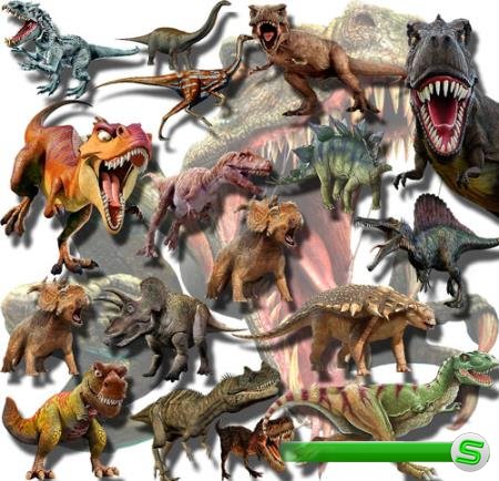 Клиапрты на прозрачном фоне - Динозавры