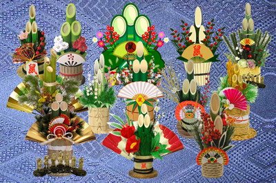 Клипарт Японские новогодние символы - связки Кадомацу