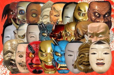 Клипарт Японские маски театральные, демонов, божественных существ Часть 1