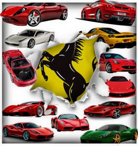 Клипарты для фотошопа - Автомобили Ferrari