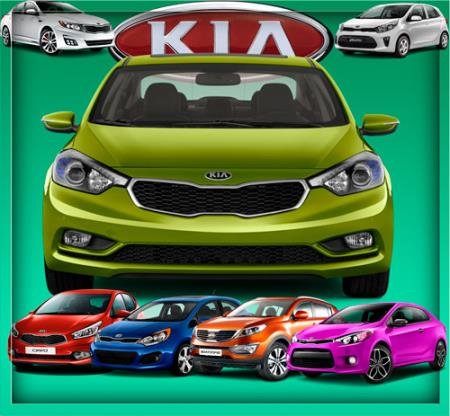 Png без фона - Автомобили марки Kia